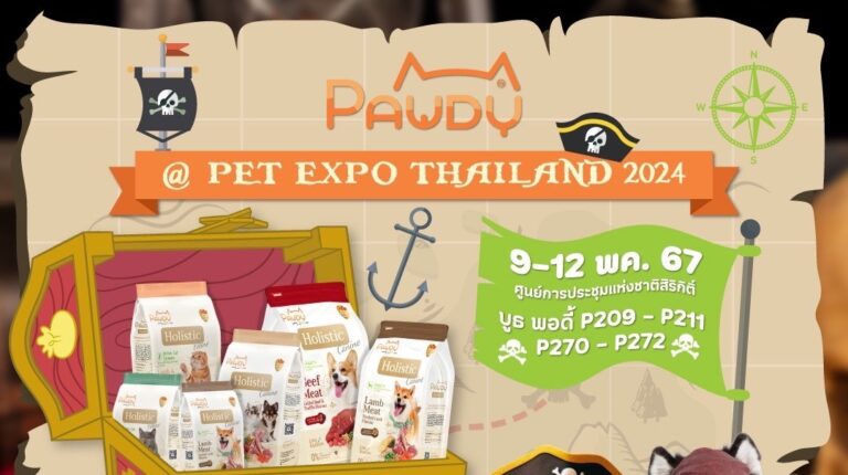 Pet Expo 2024